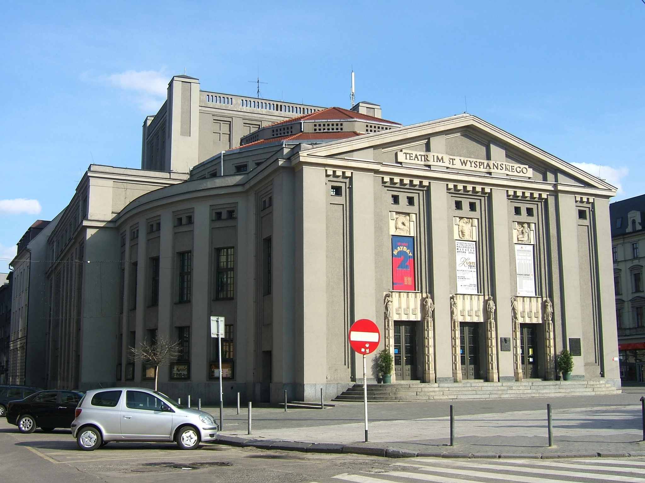 Front Teatr Slaski Katowice.jpg